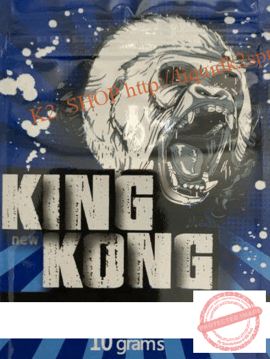 King King Kong Herbal Incense