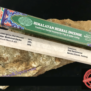 Himalayan Herbal Incense